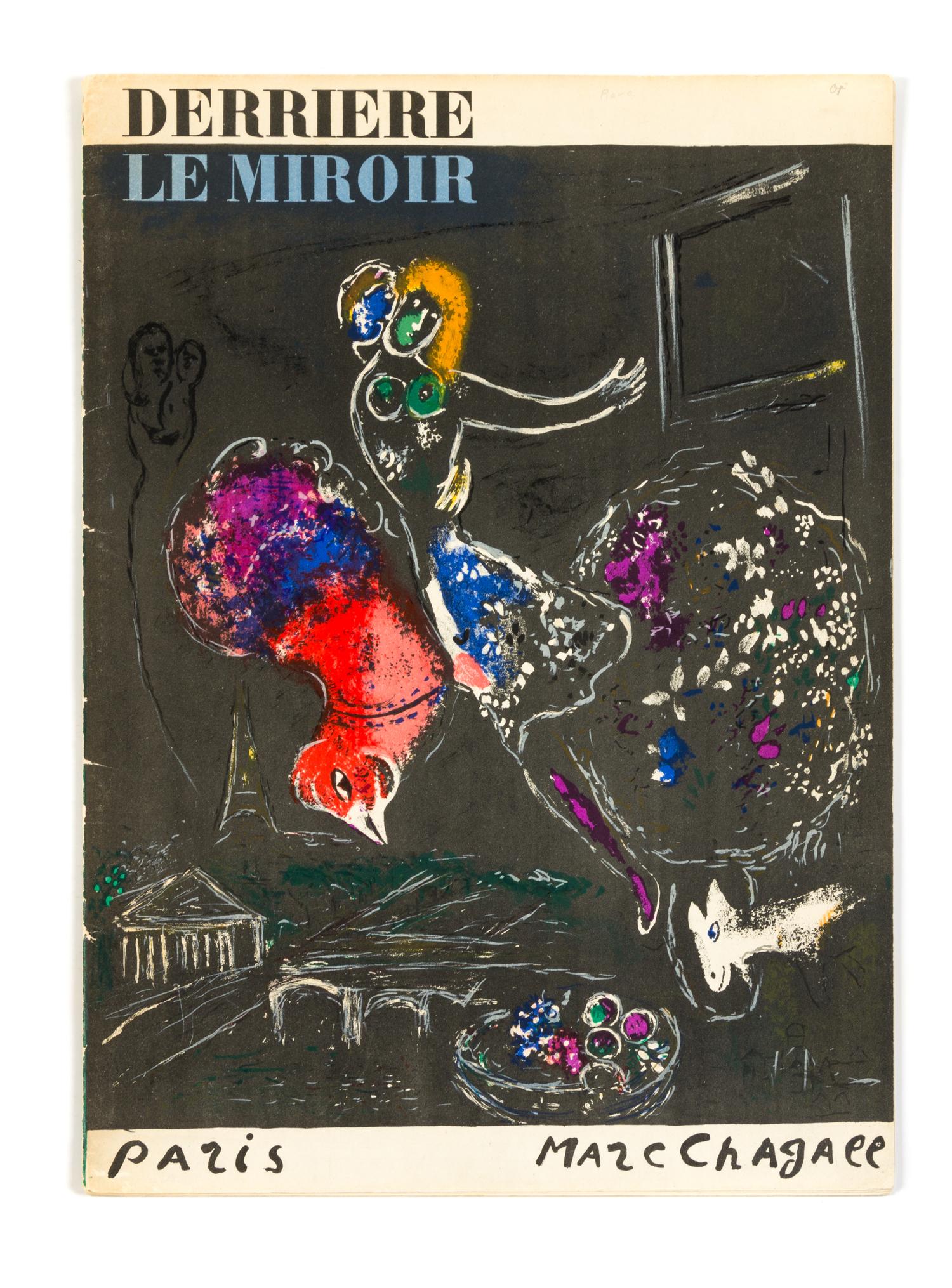 Marc Chagall, (French/Russian, 1887-1985), Derriere le miroir, 66-67-68, 1954