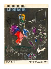 Marc Chagall, (French/Russian, 1887-1985), Derriere le miroir, 66-67-68, 1954