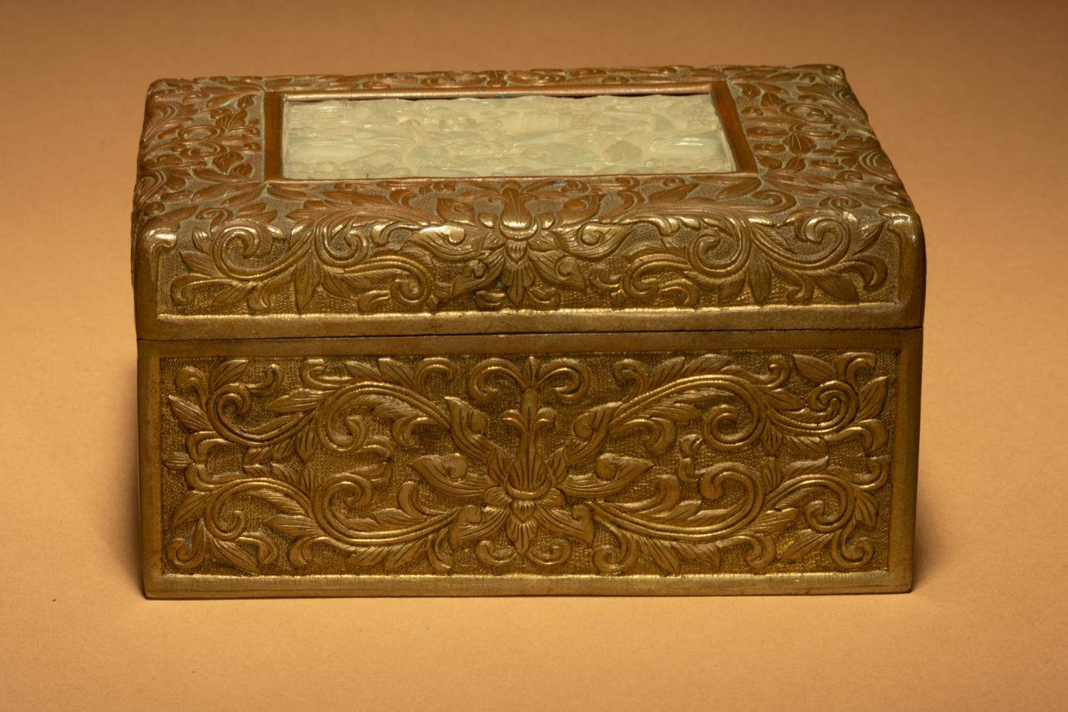 Two Jade Articles