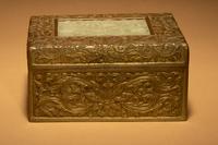 Two Jade Articles