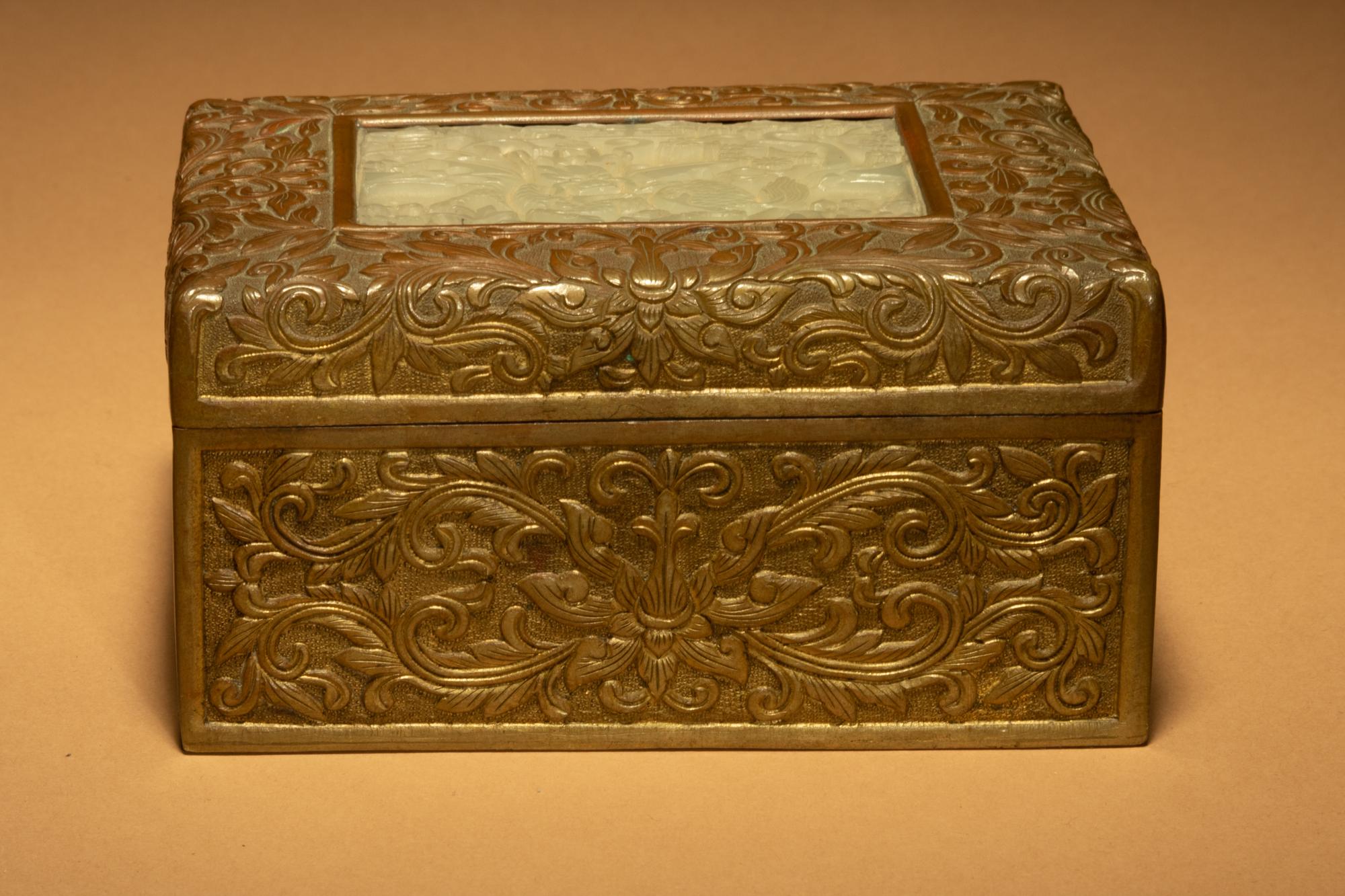 Two Jade Articles