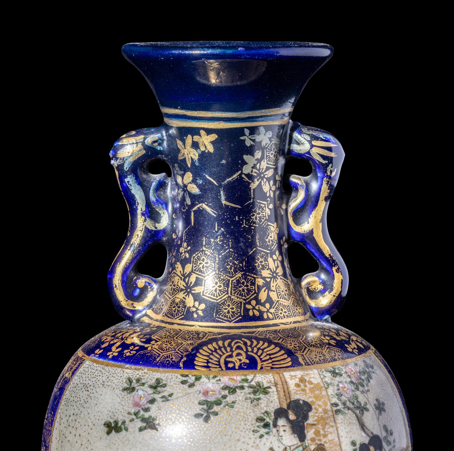 RELEASED TO MUSEUM - A Japanese Kutani Vase