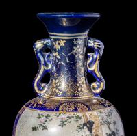 RELEASED TO MUSEUM - A Japanese Kutani Vase