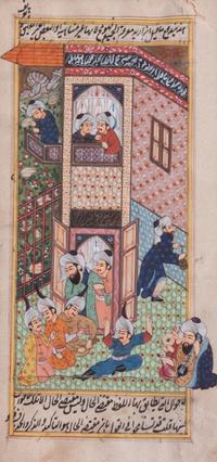 A Collection of Nine Indian Mughal Style Miniatures Largest: 11 1/2 x 7 1/2 inches.