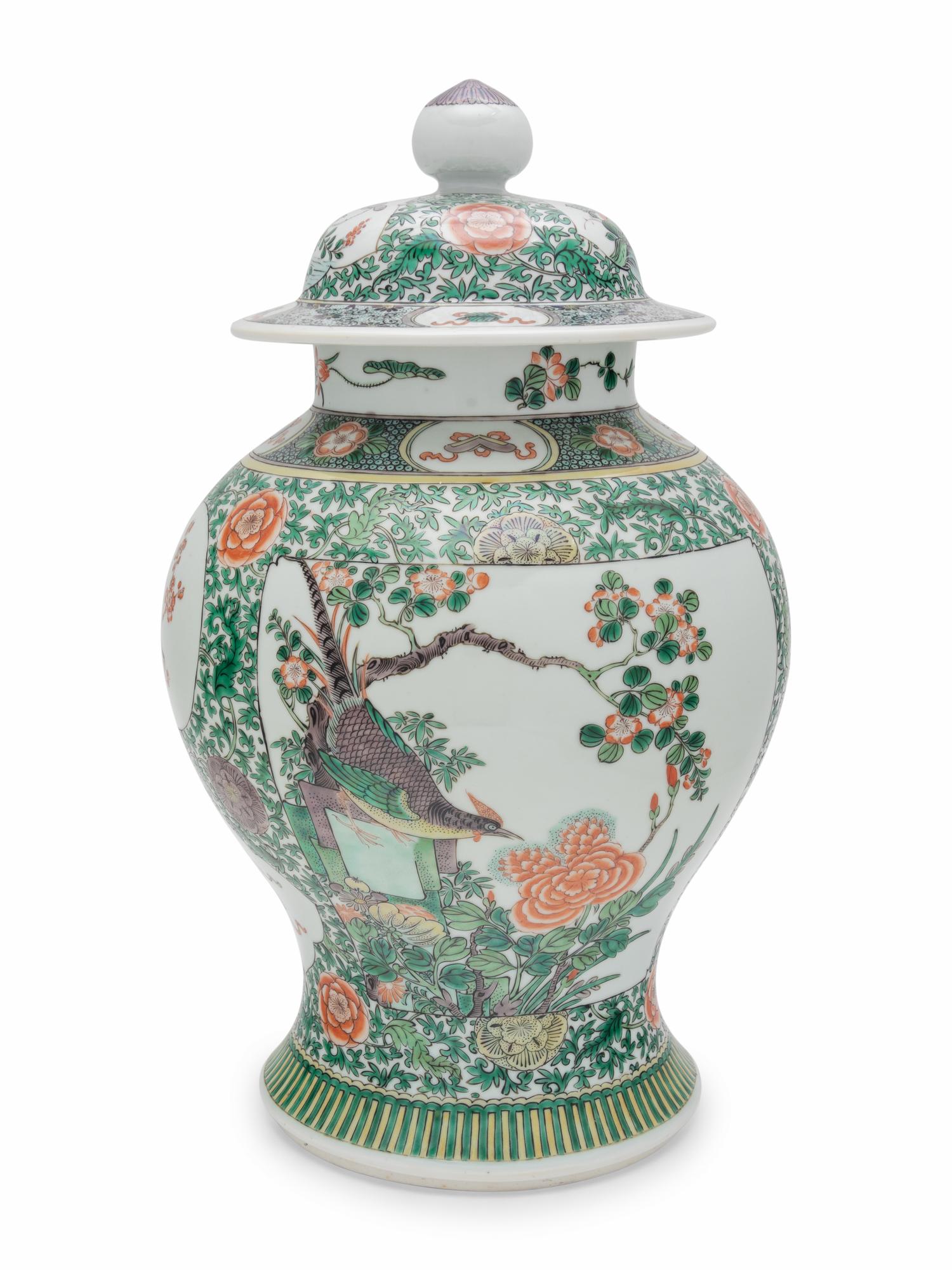 A Chinese Famille Verte Porcelain Covered Jar
