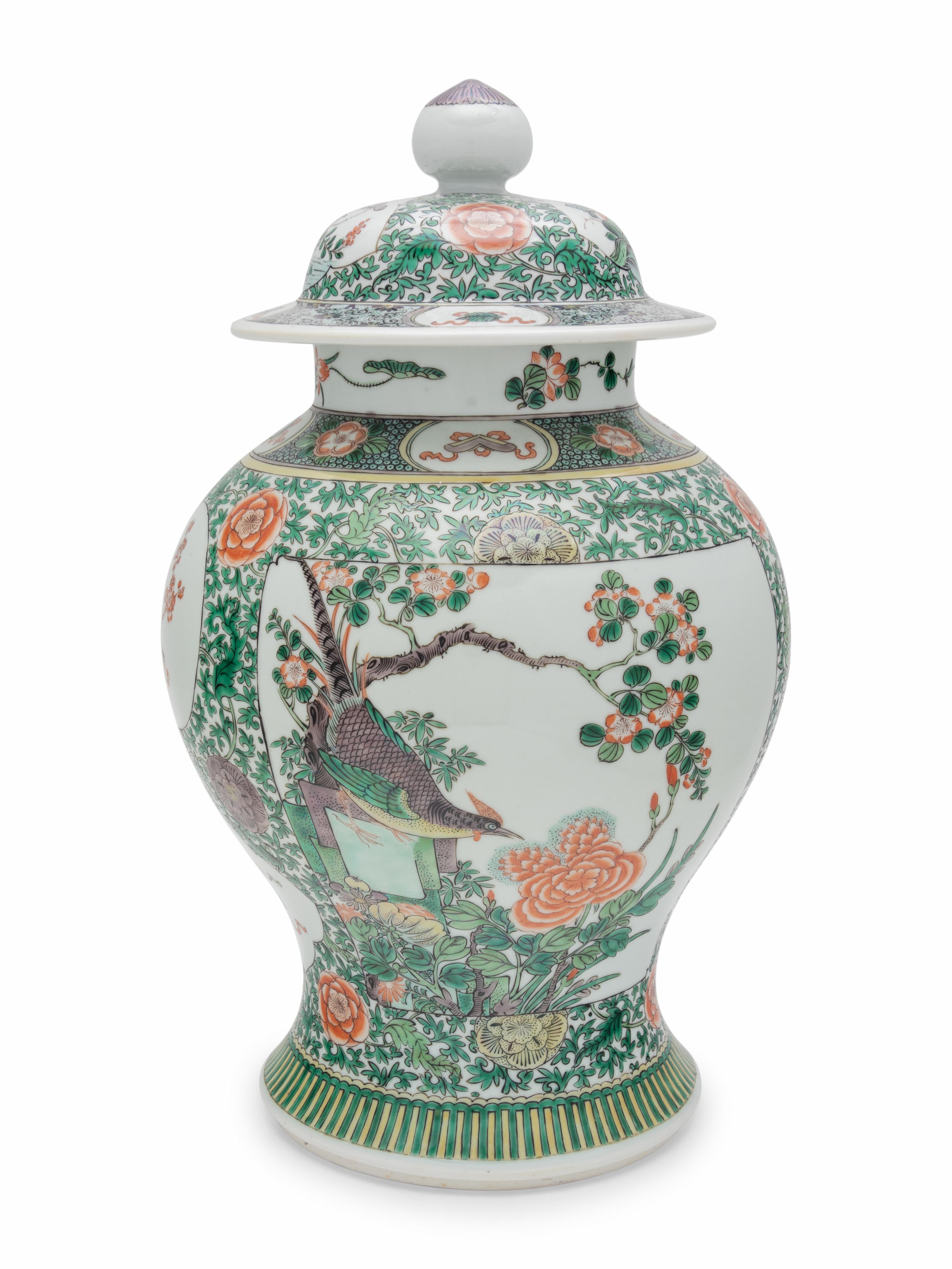A Chinese Famille Verte Porcelain Covered Jar