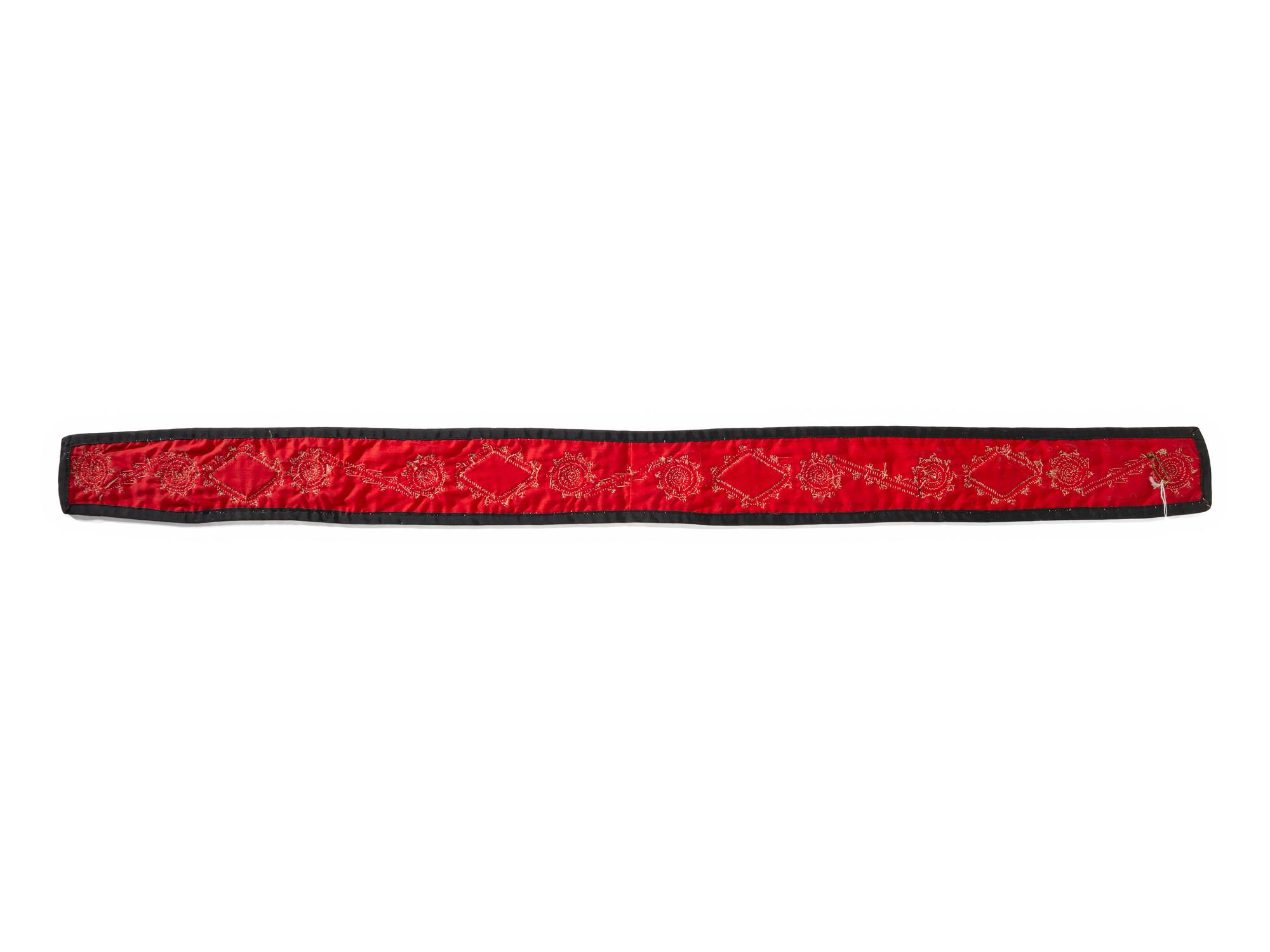 Rosie Frazier (Choctaw, b. 1907) — Beaded Strip