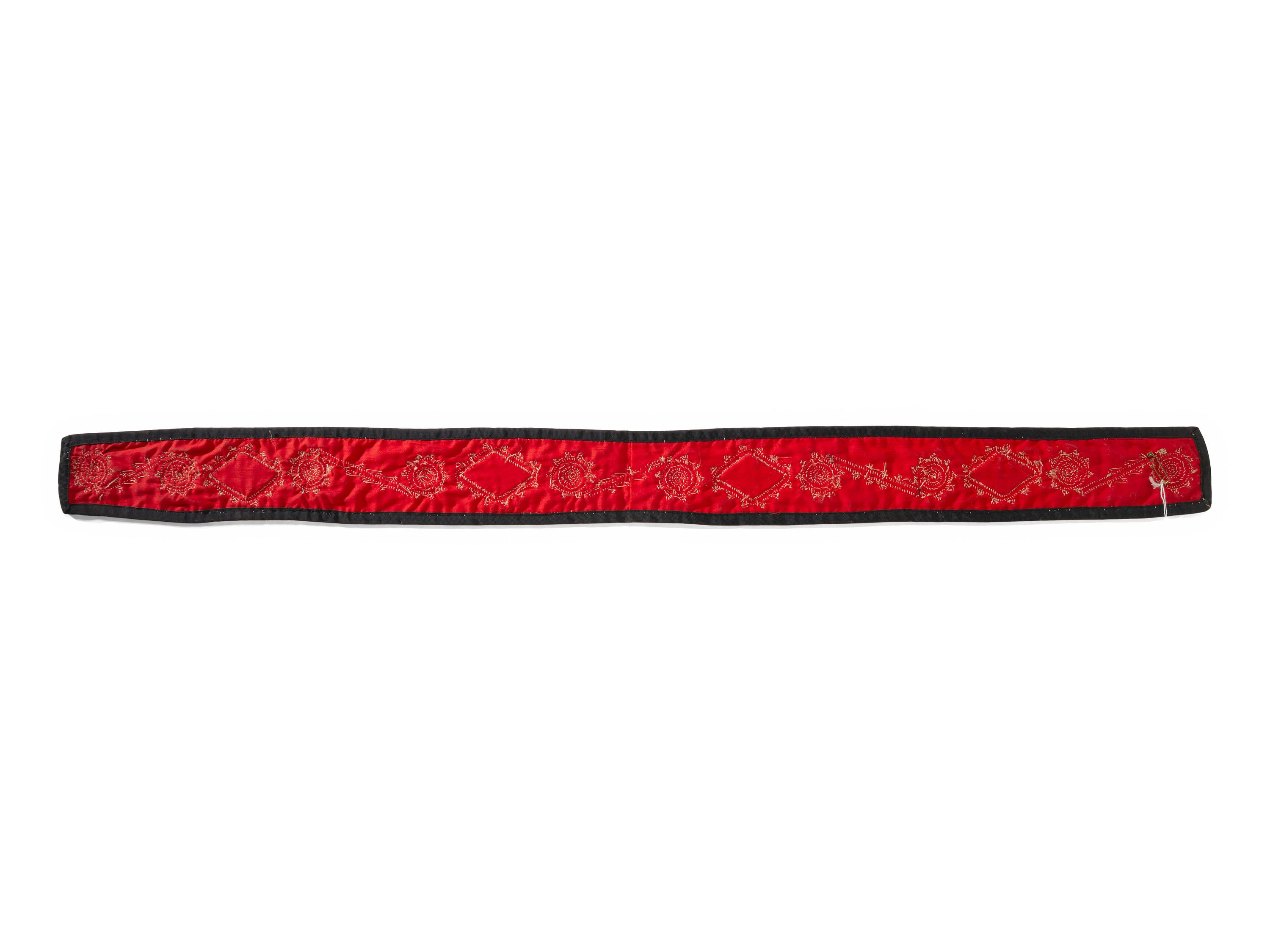 Rosie Frazier (Choctaw, b. 1907) — Beaded Strip