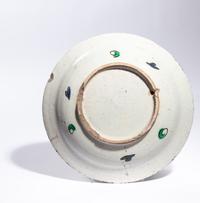 An Iznik Pottery Dish