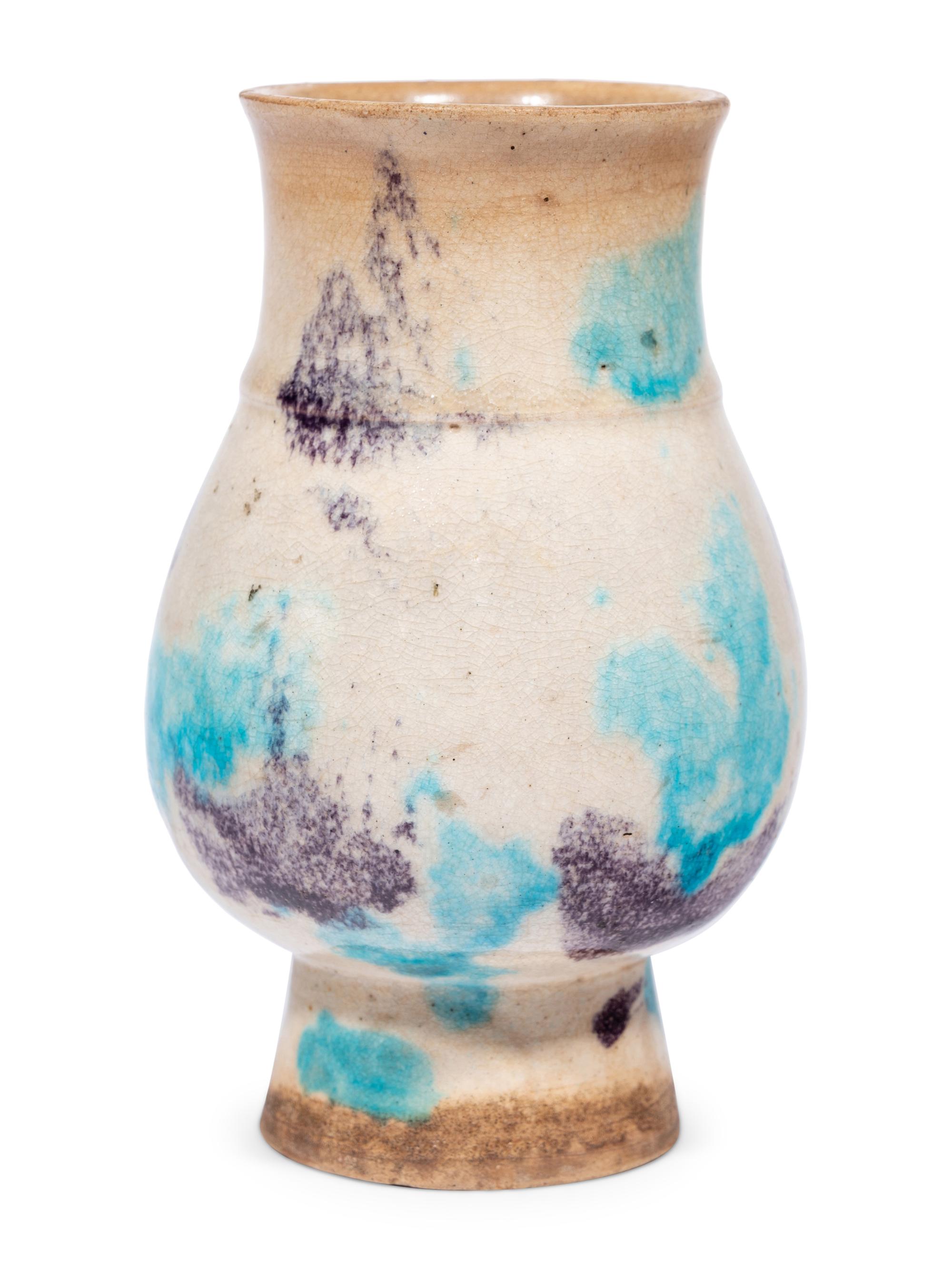 A Chinese Flambé Porcelain Hu Vase