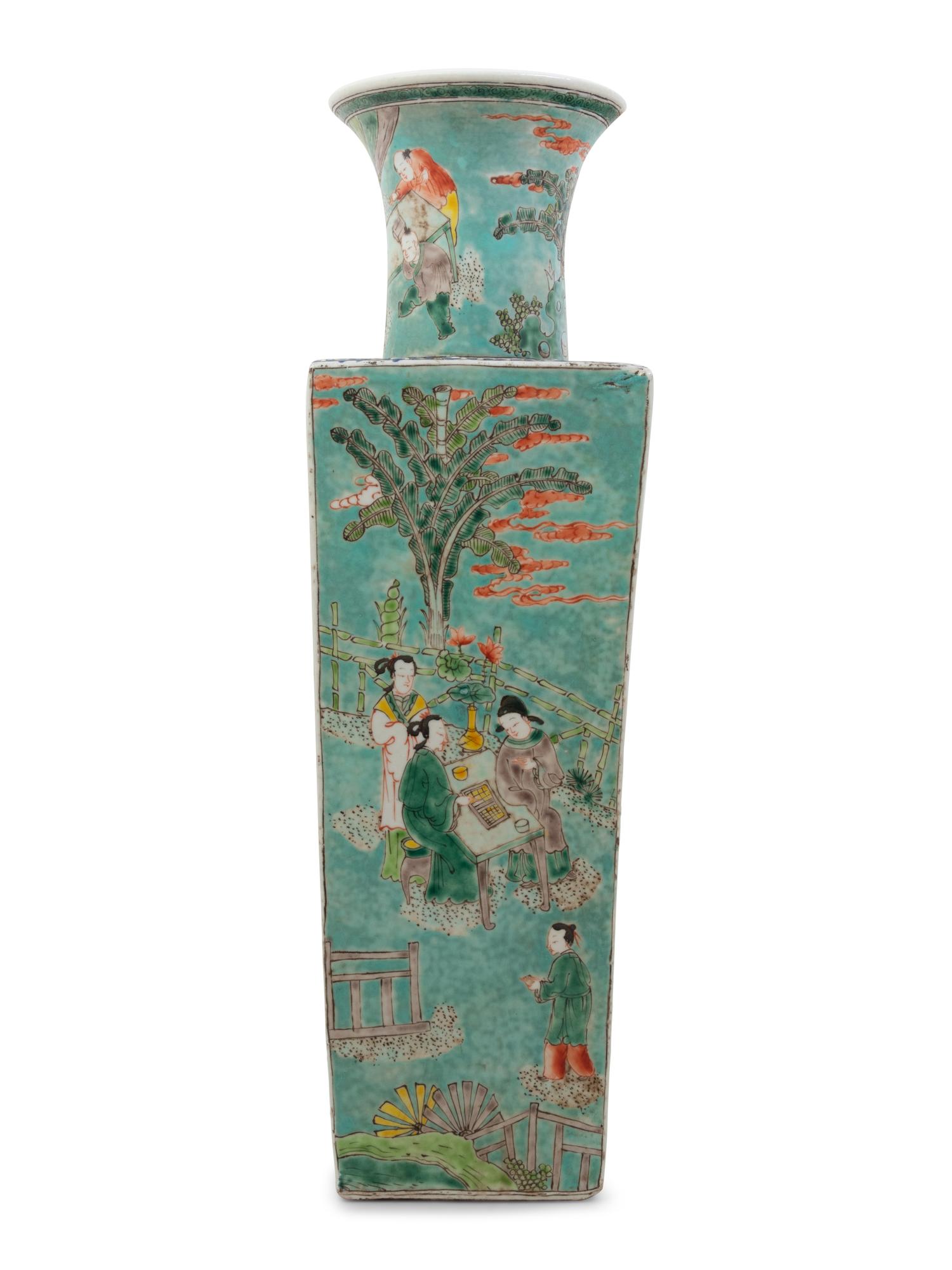 A Chinese Porcelain Vase