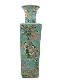 A Chinese Porcelain Vase
