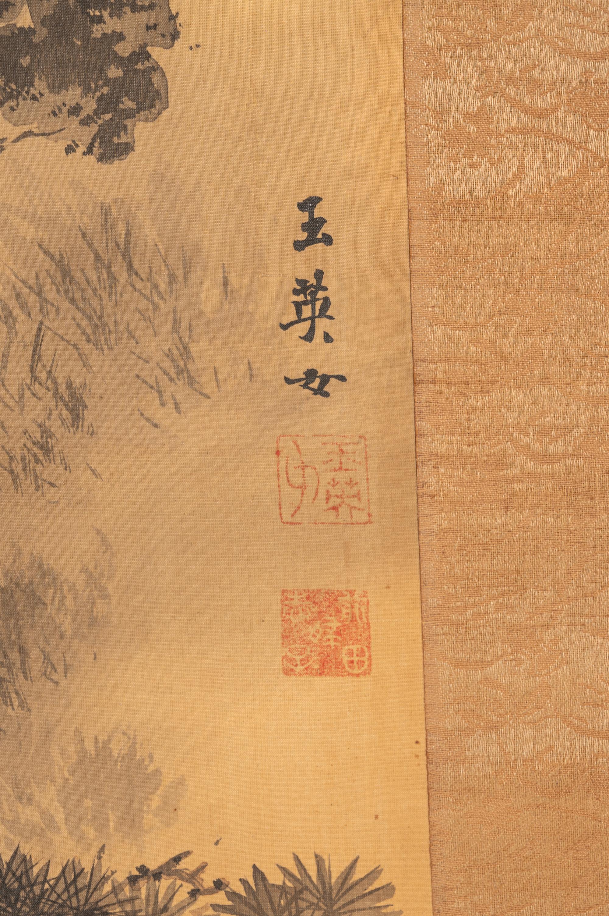 Attributed to Unshitsu