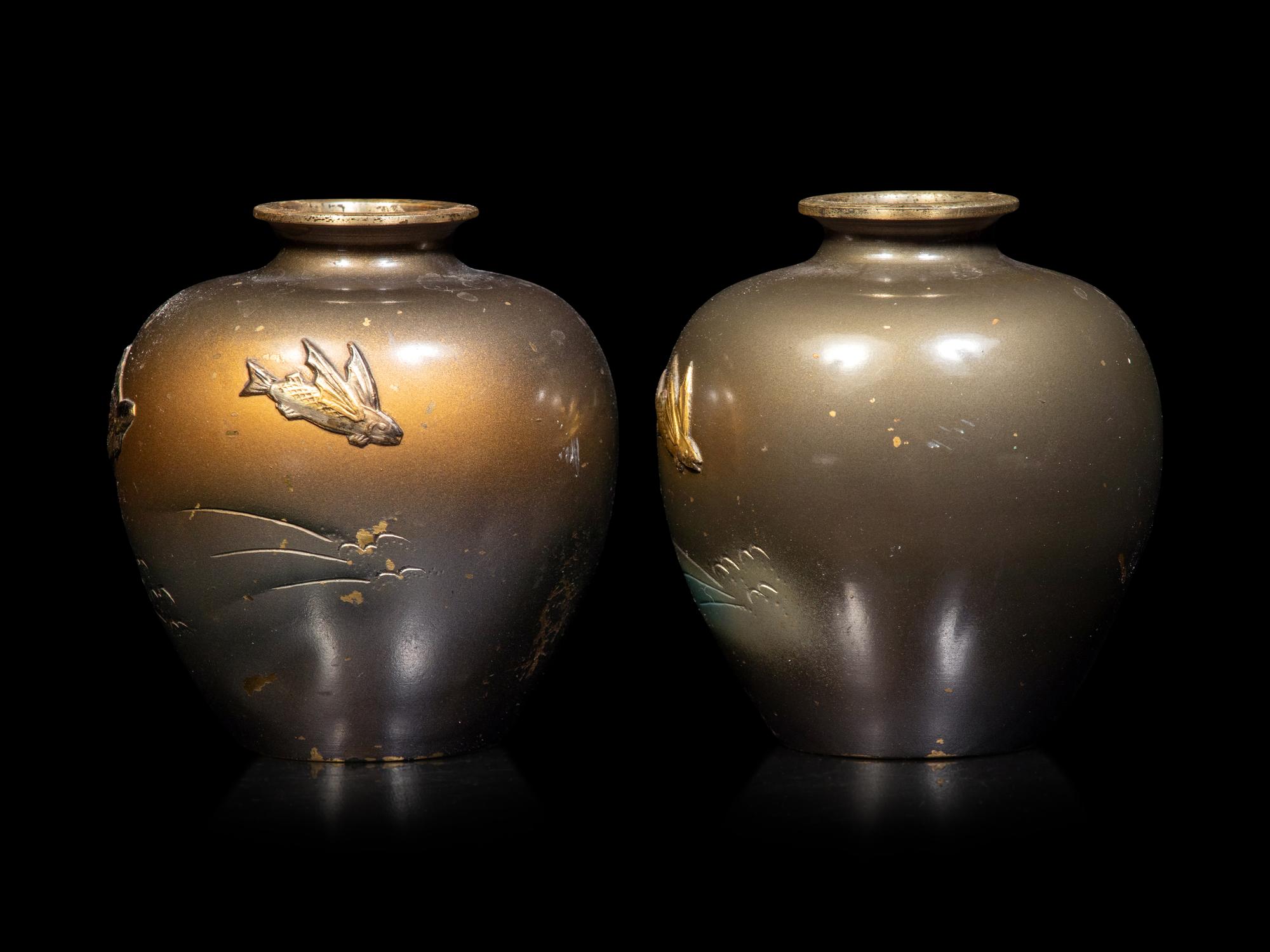 A Pair of Mixed-Metal Vases