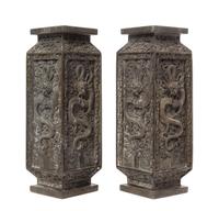 A Pair of Bronze 'Dragon' Square Vases