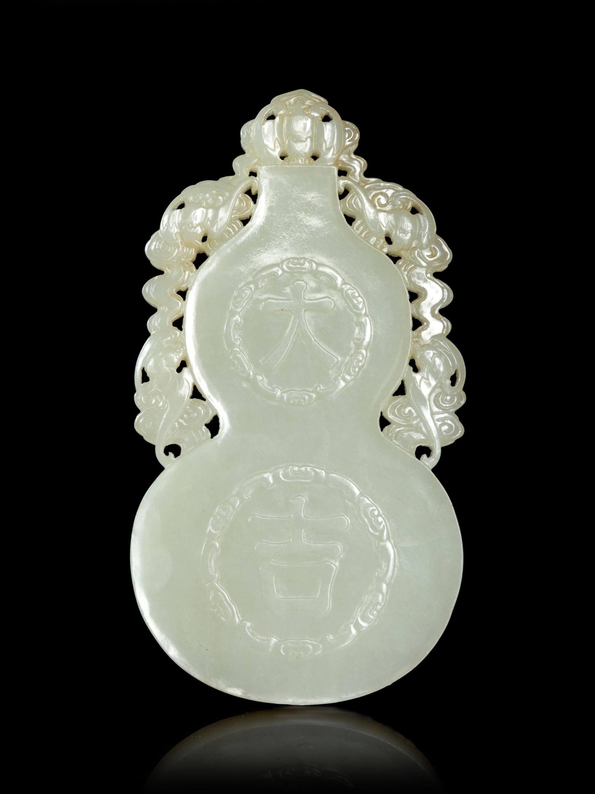 A White Jade Gourd-Form Pendant