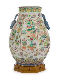 A Chinese Porcelain Vase
