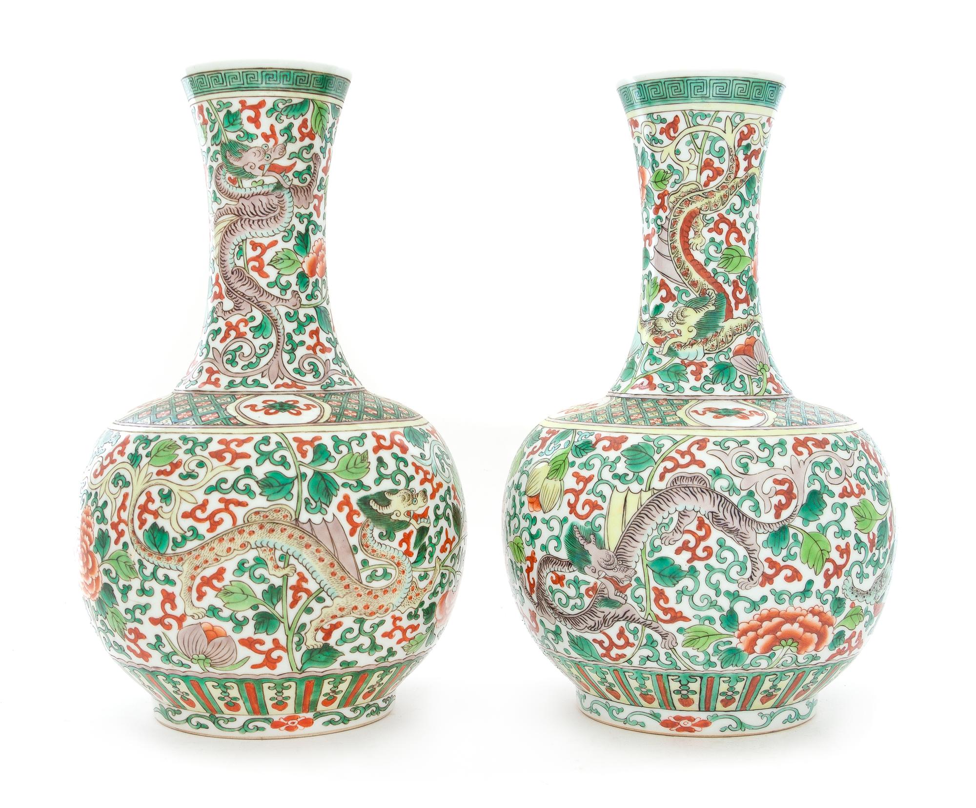 A Pair of Famille Verte Porcelain Vases Height 13 1/4 inches. — 19TH CENTURY