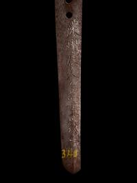 A Katana