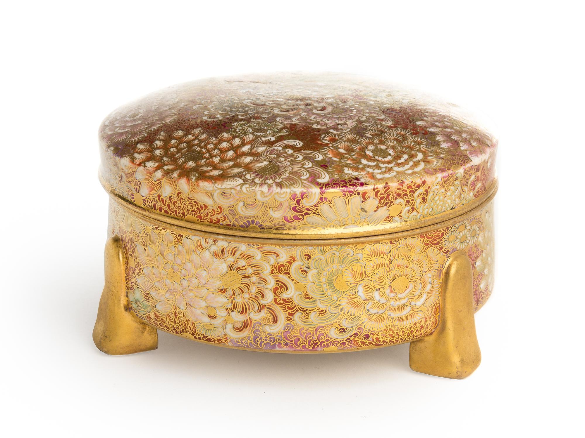 A Satsuma Circular Covered Box Diameter 5 inches.