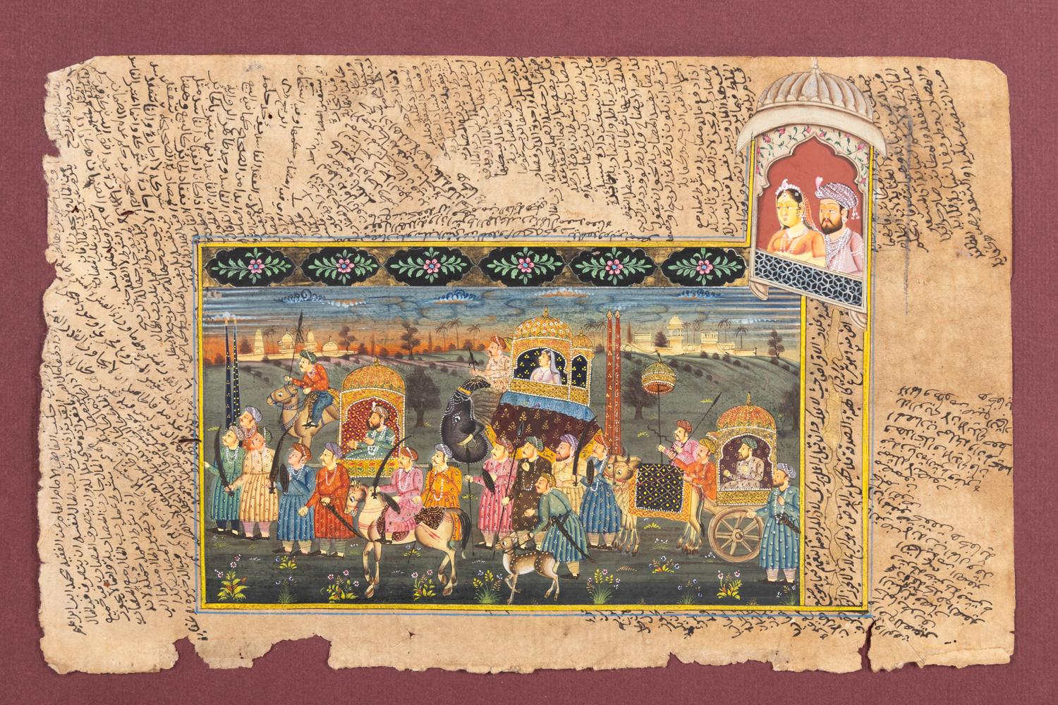 Five Persian Miniatures