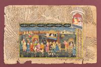 Five Persian Miniatures