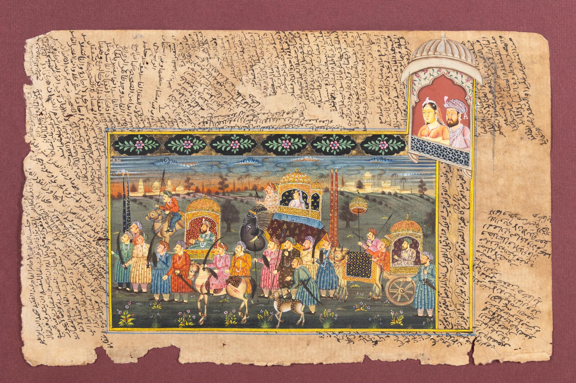 Five Persian Miniatures