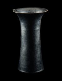 Kamada Koji