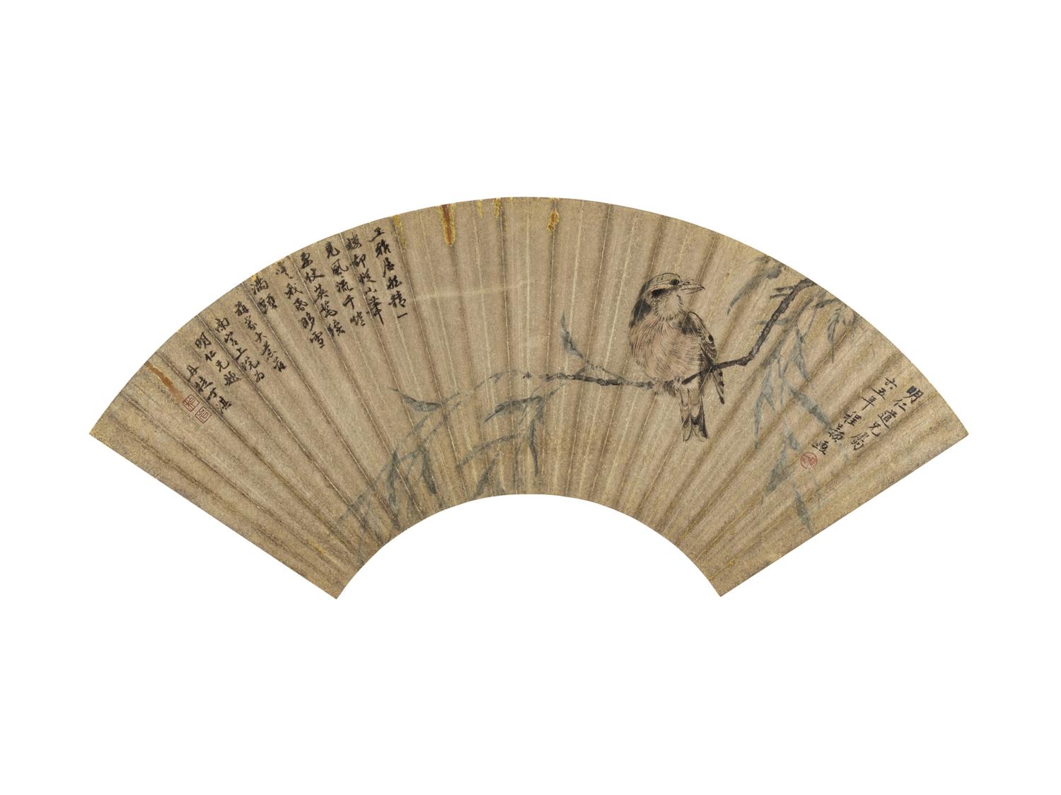 Ling Xu, Cheng Hao, Ding Qi, Zhao Shihong and Gao Jingshi