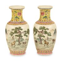 Two Pairs of Chinese Porcelain Vases