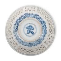 A Pair of Chinese Blue and White Porcelain Double Walled Reticulated Bowls
