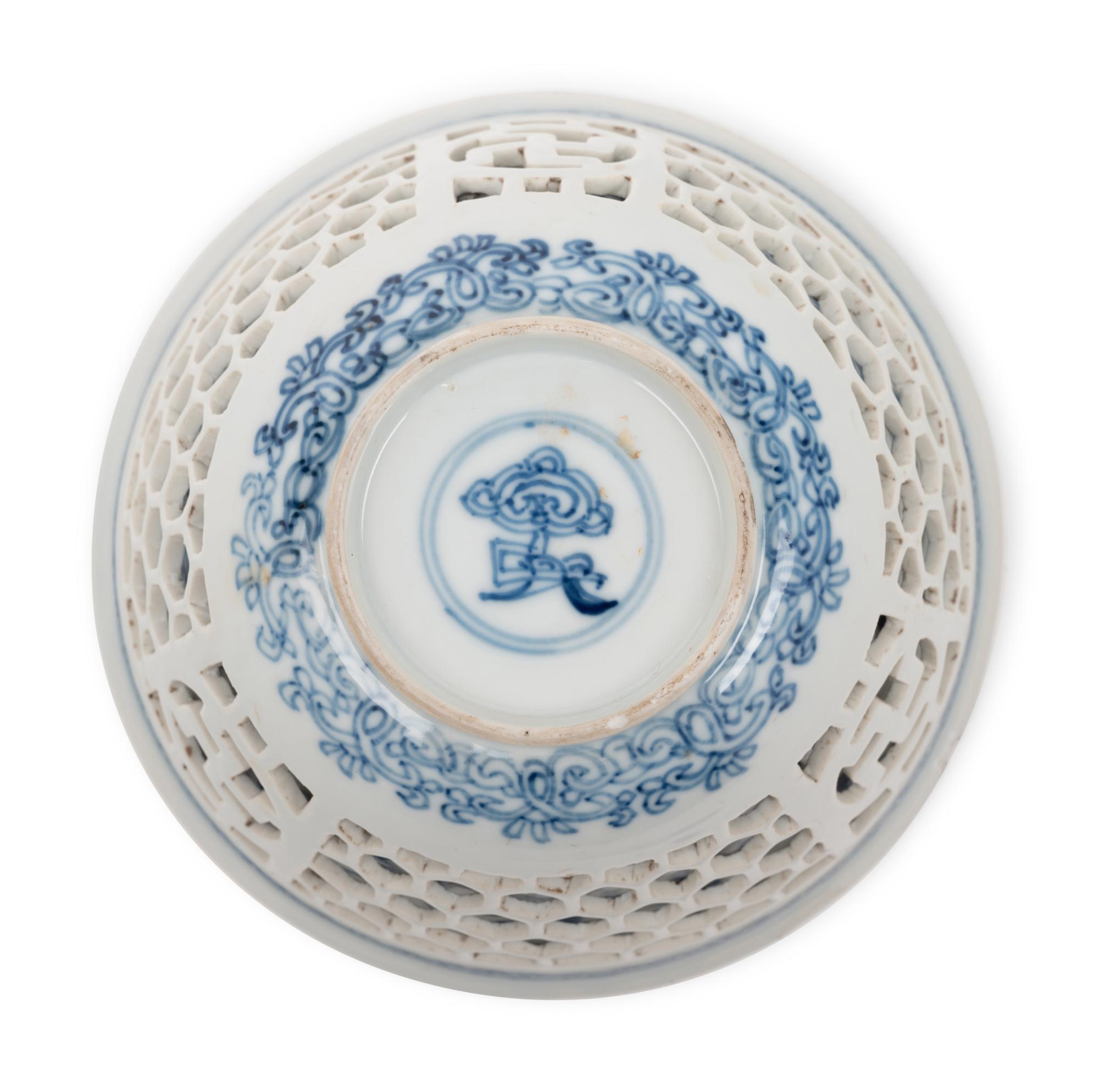 A Pair of Chinese Blue and White Porcelain Double Walled Reticulated Bowls