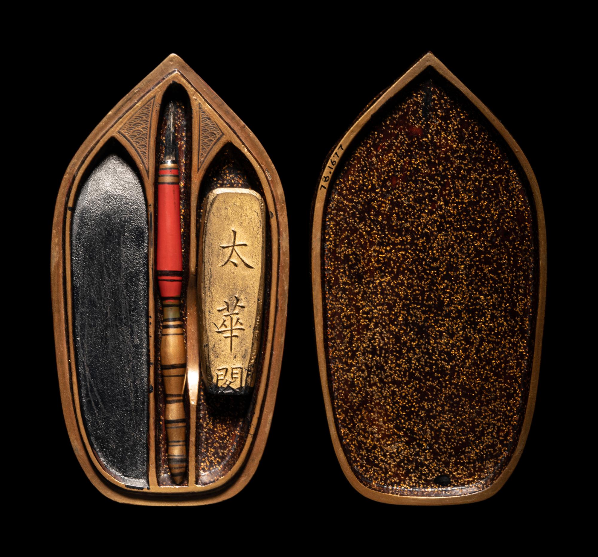A Japanese Gold Lacquer Peacock-Form Writing Box