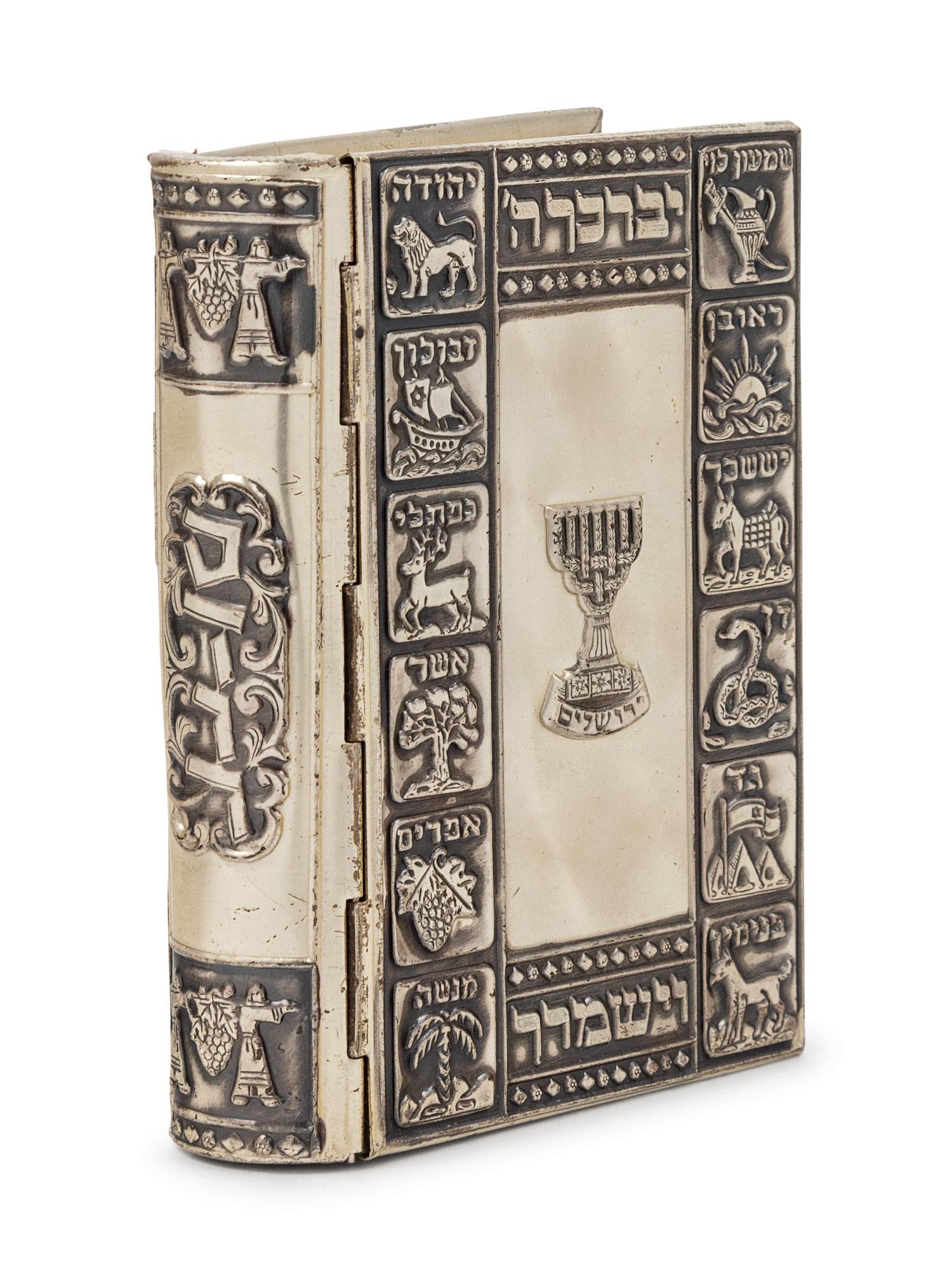 A Silver Bound Hebrew and English Prayer Book