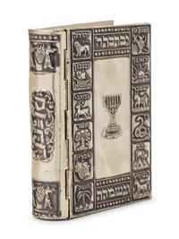 A Silver Bound Hebrew and English Prayer Book