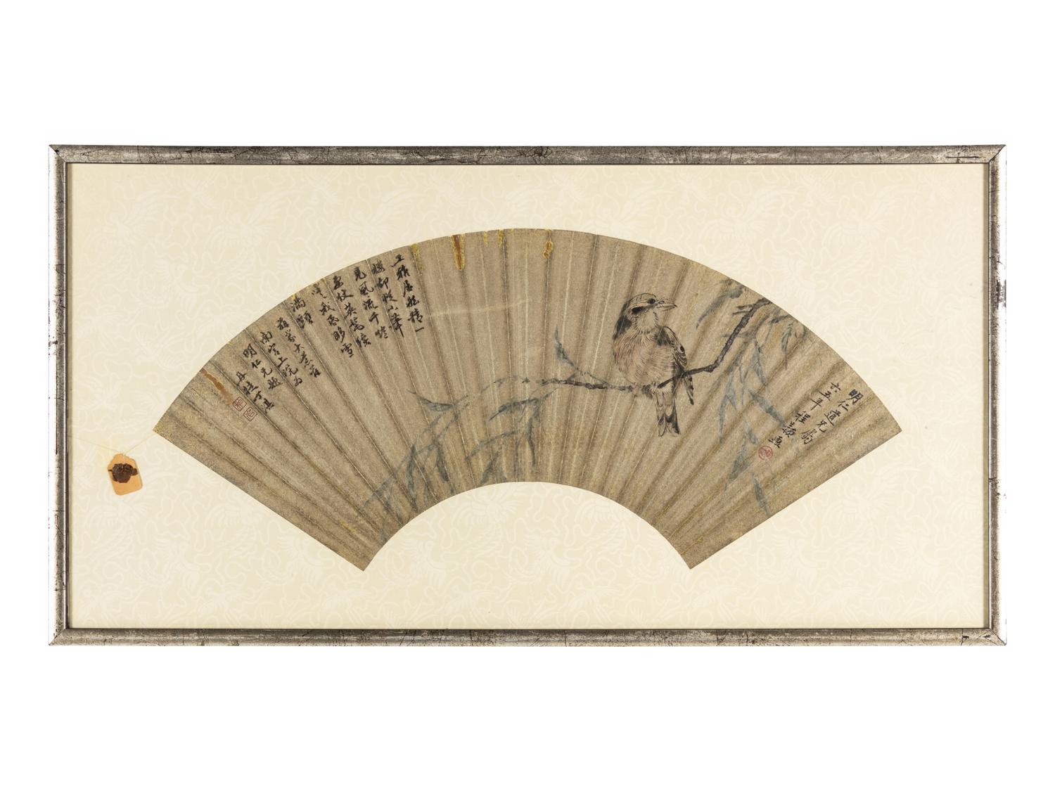 Ling Xu, Cheng Hao, Ding Qi, Zhao Shihong and Gao Jingshi