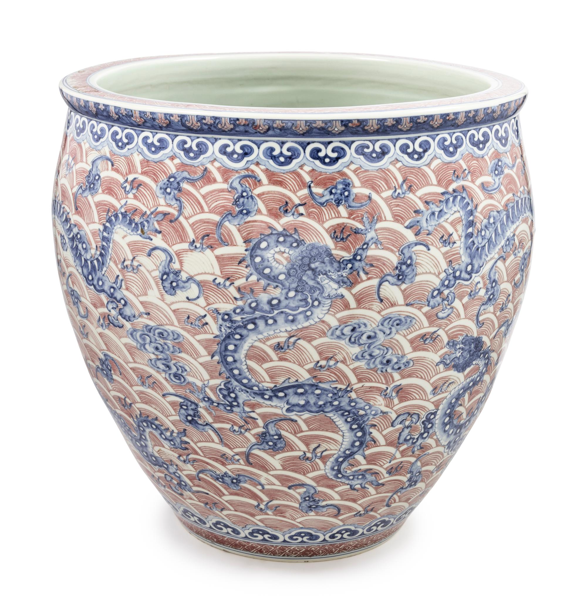 A Large Copper Red and Underglaze Blue Porcelain Fish Bowl