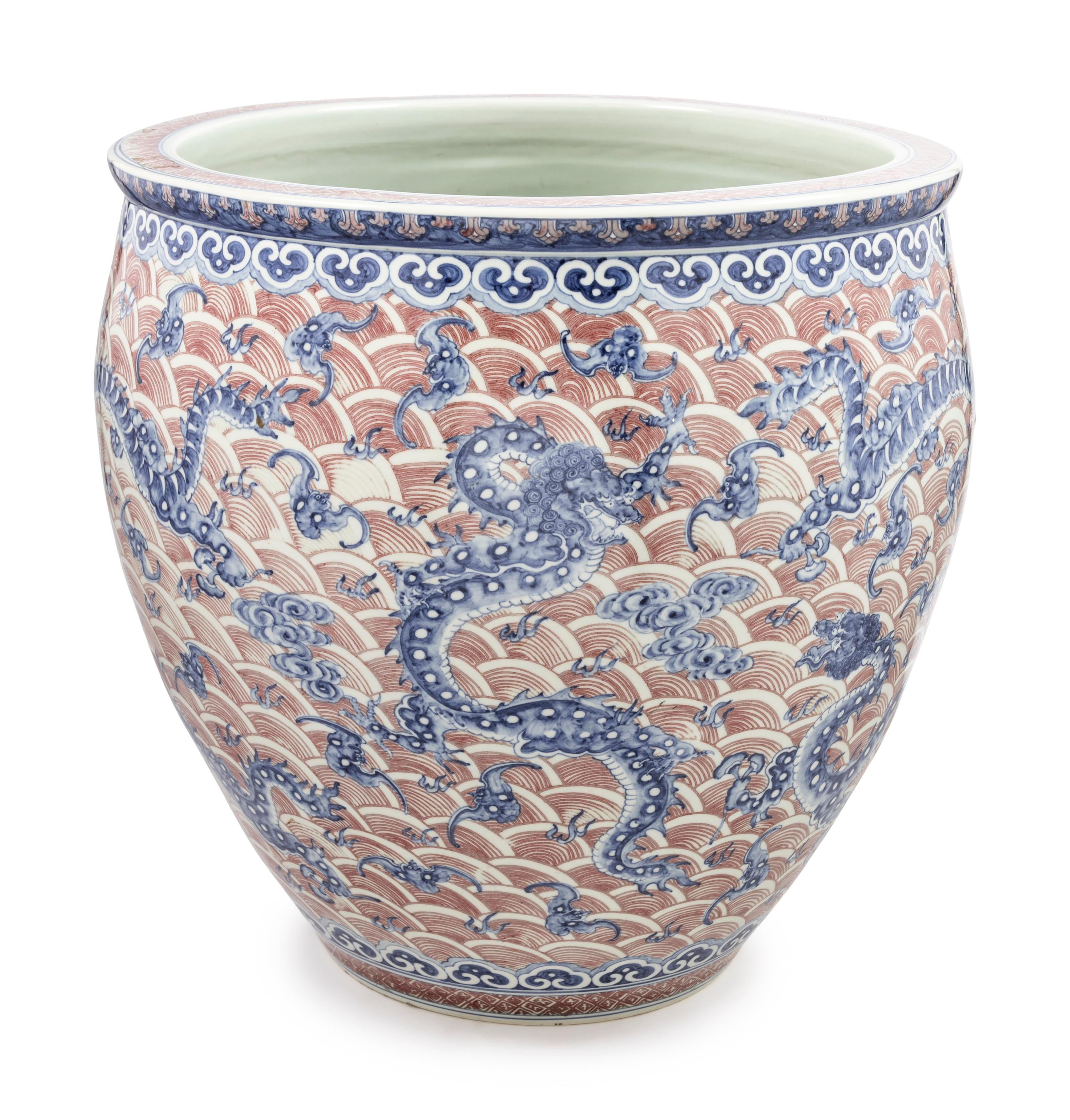 A Large Copper Red and Underglaze Blue Porcelain Fish Bowl
