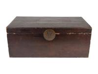 A Large Chinese Brown Leather Trunk