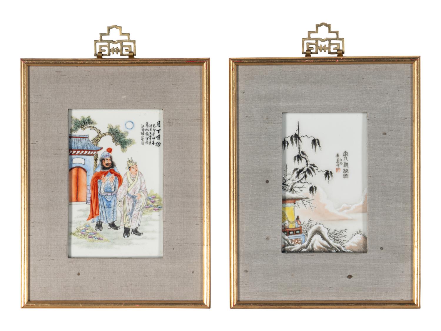 Two Chinese Famille Rose Porcelain Plaques