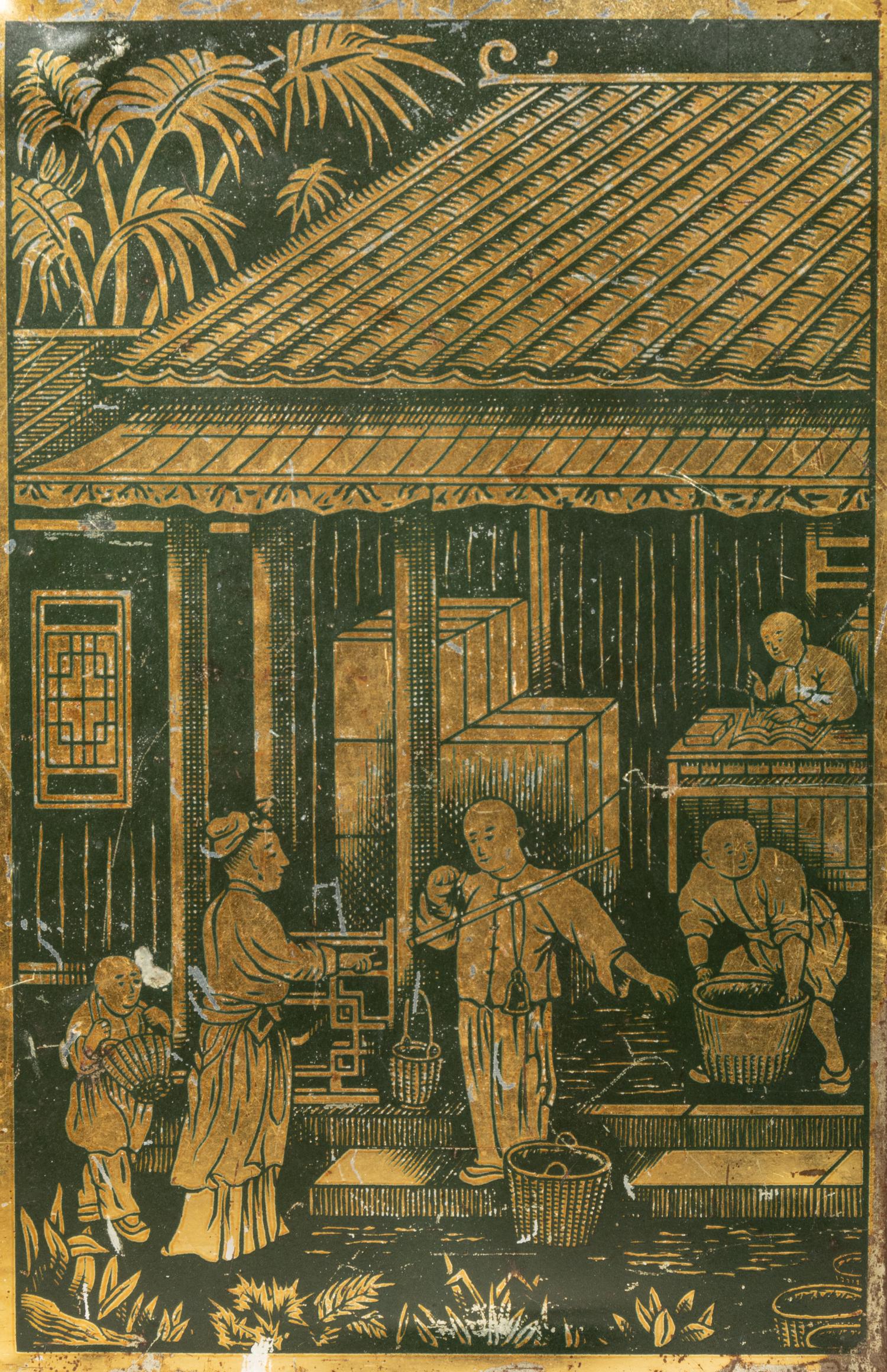 A Chinoiserie Decorated Tin Canister Mounted as a Lamp