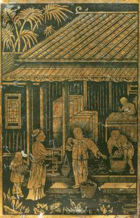 A Chinoiserie Decorated Tin Canister Mounted as a Lamp