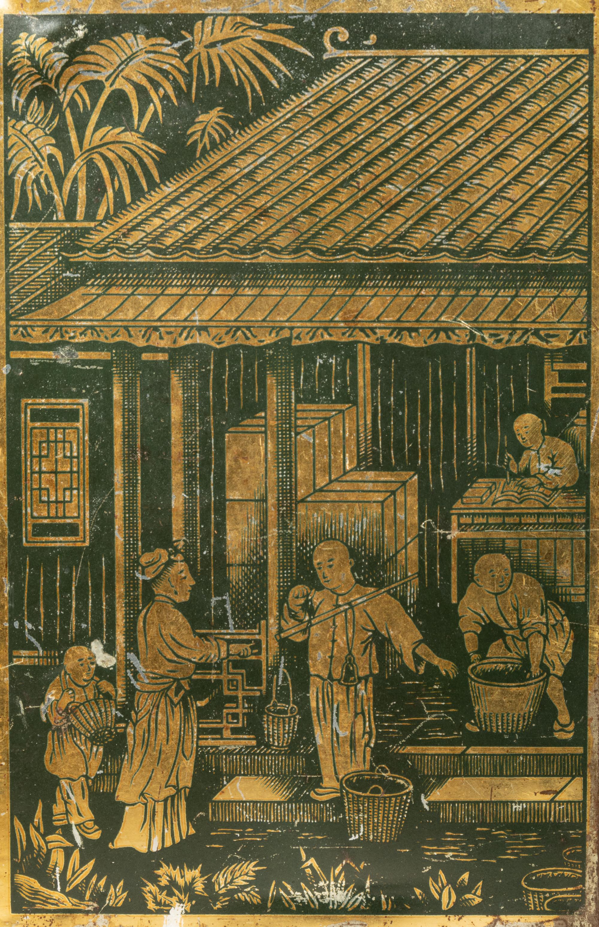 A Chinoiserie Decorated Tin Canister Mounted as a Lamp