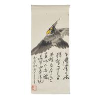 Ding Yanyong (1902-1978) 丁衍庸（1902-1978）