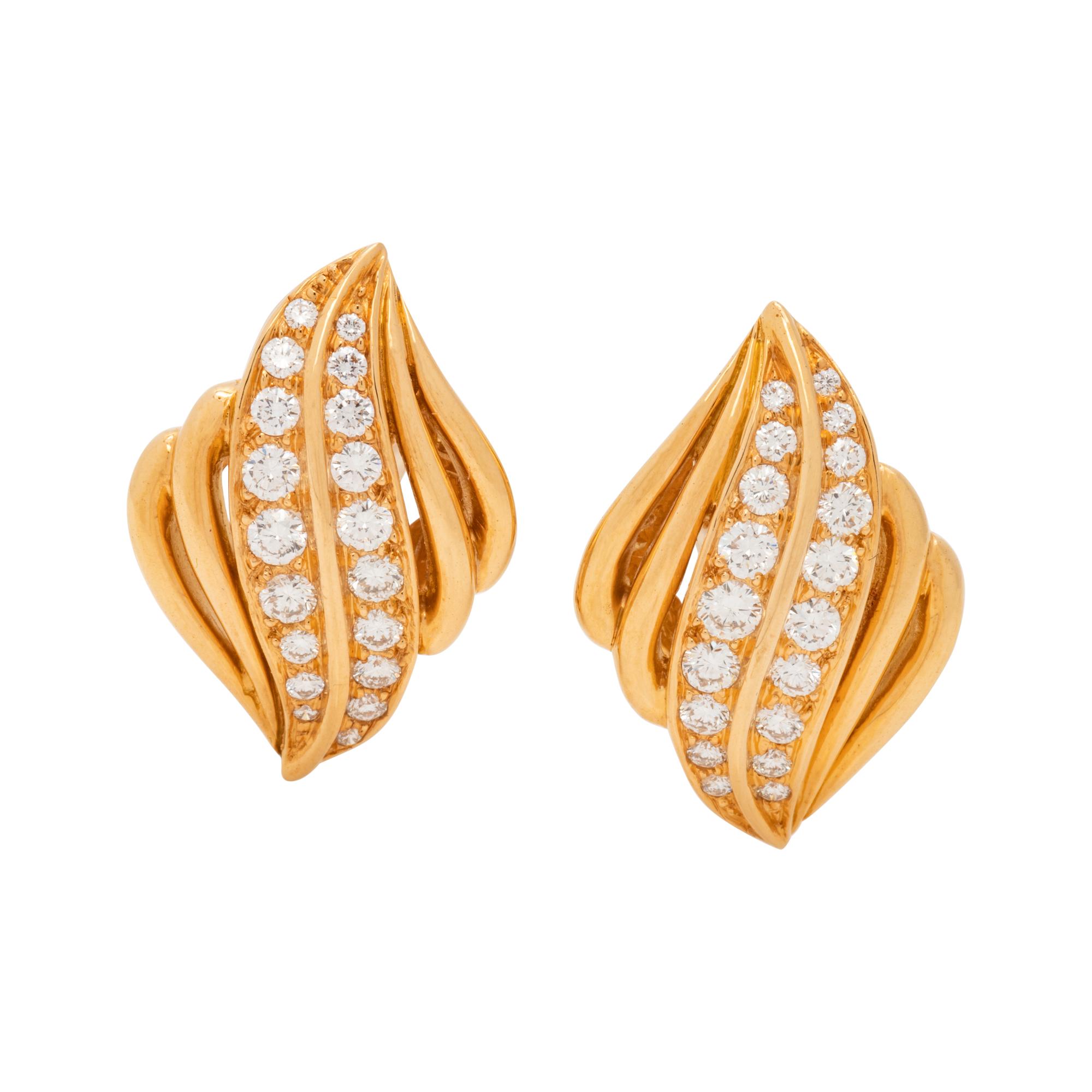 OSCAR HEYMAN & BROTHERS, DIAMOND EARCLIPS
