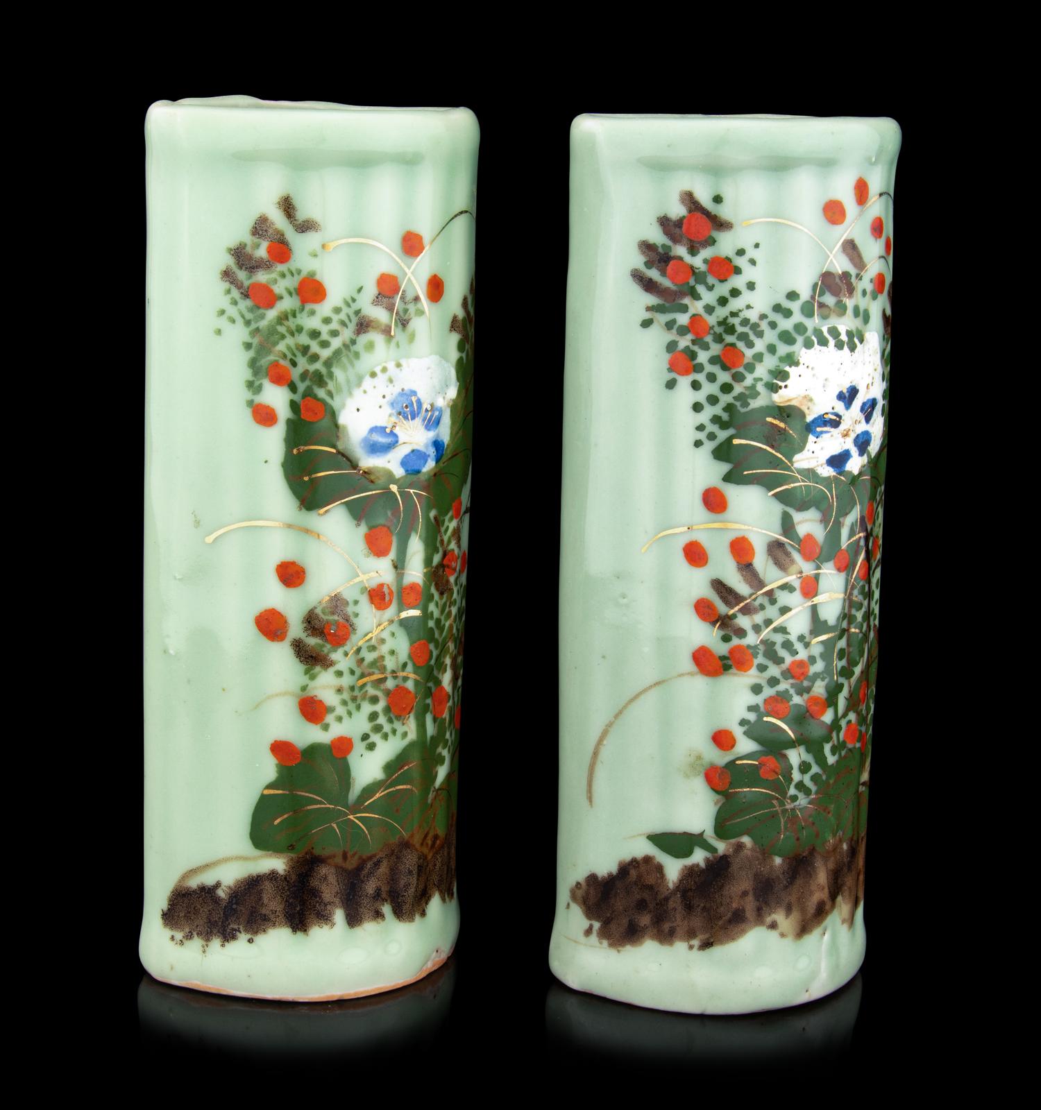 A Pair of Chinese Celadon Ground Famille Rose Porcelain Wall Vases