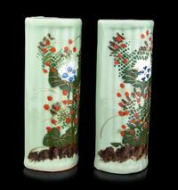 A Pair of Chinese Celadon Ground Famille Rose Porcelain Wall Vases
