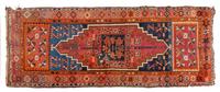 A Heriz Wool Runner
