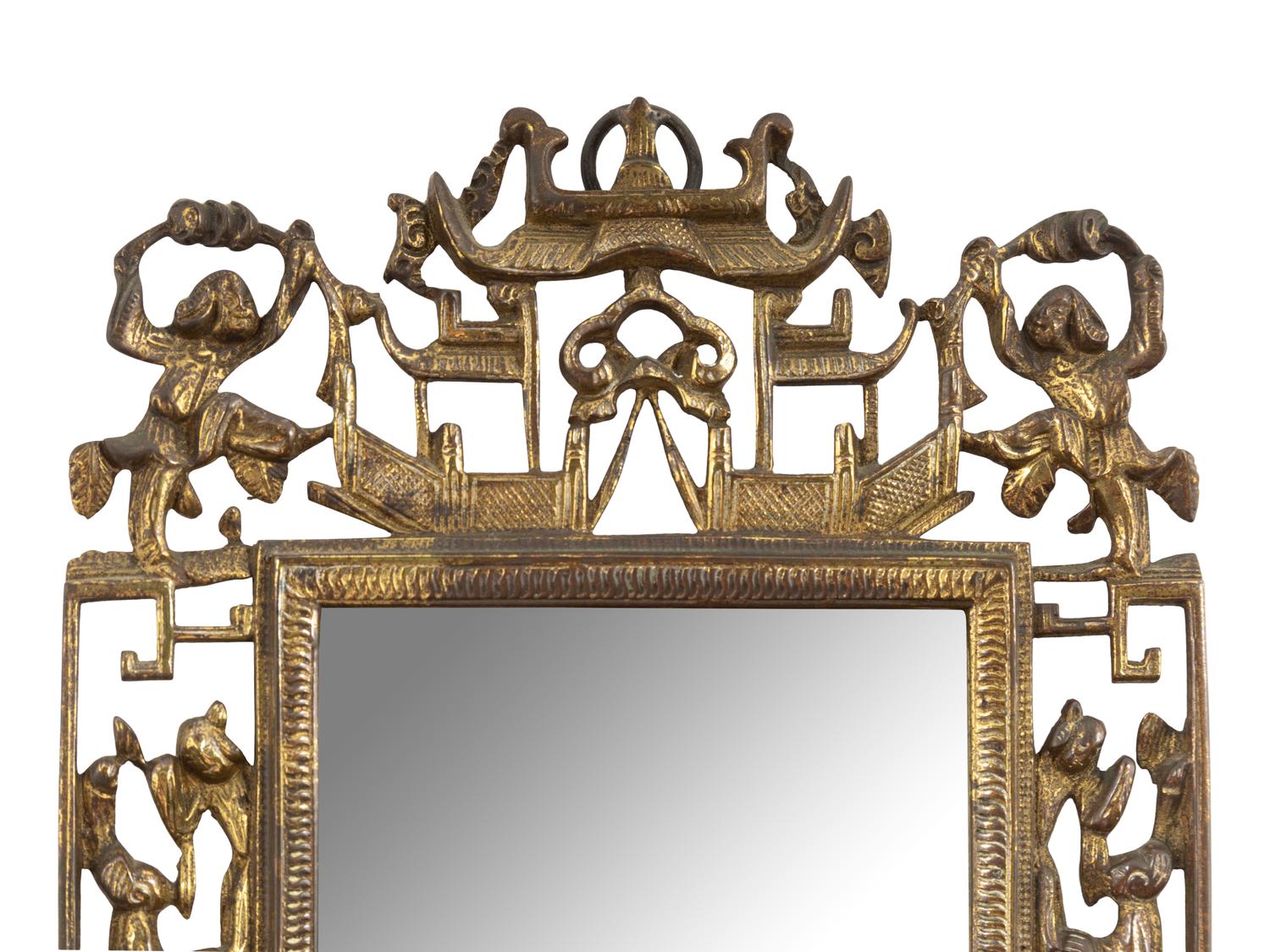 A French Neoclassical Gilt Metal Girandole Mirror