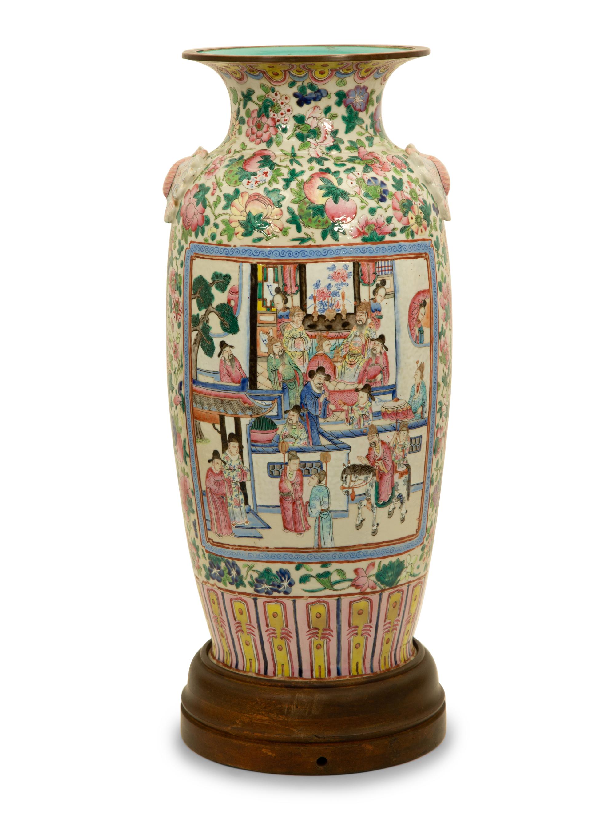 A Chinese Famille Rose Porcelain Vase